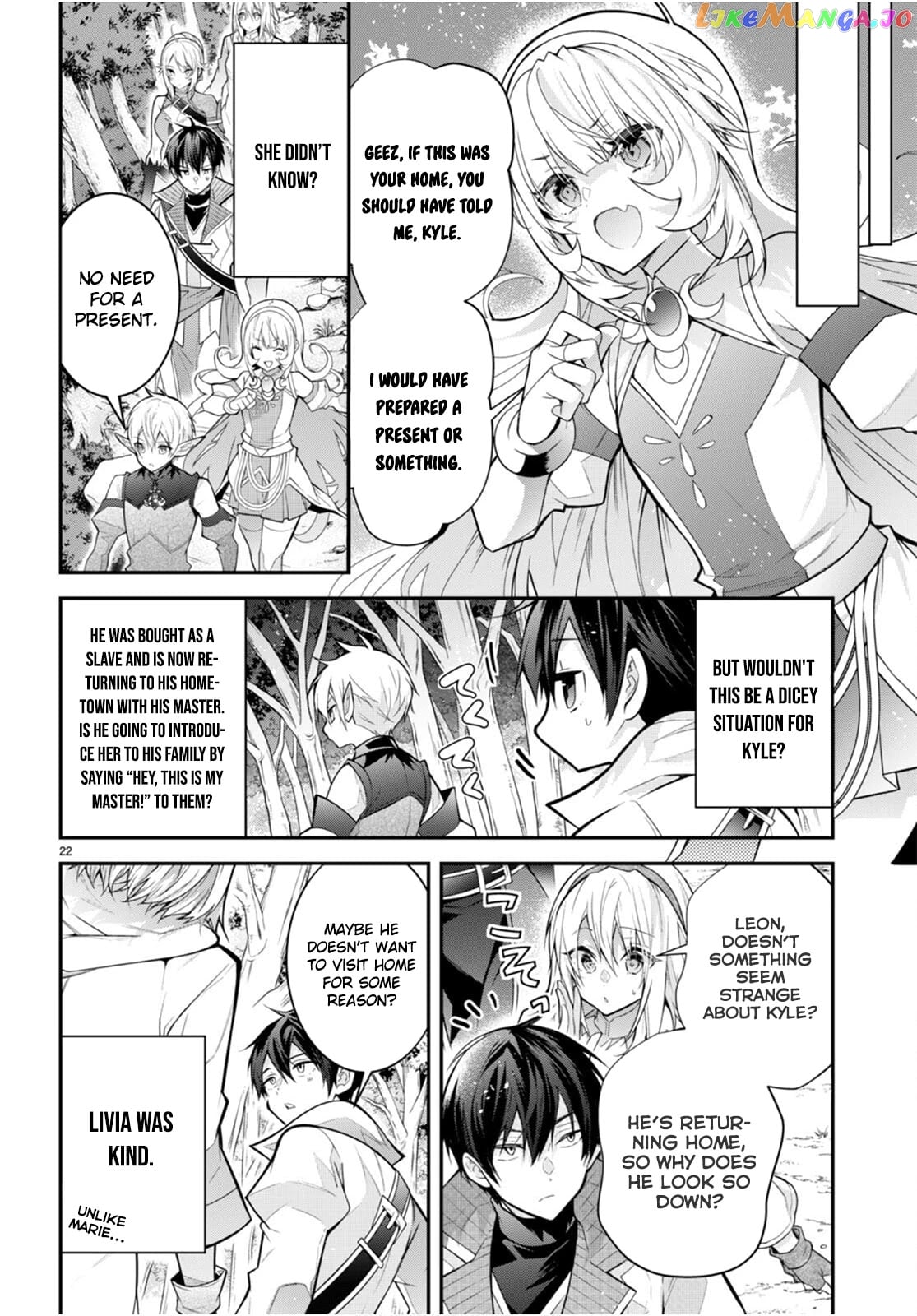 The World of Otome Games is Tough For Mobs chapter 40 - page 22