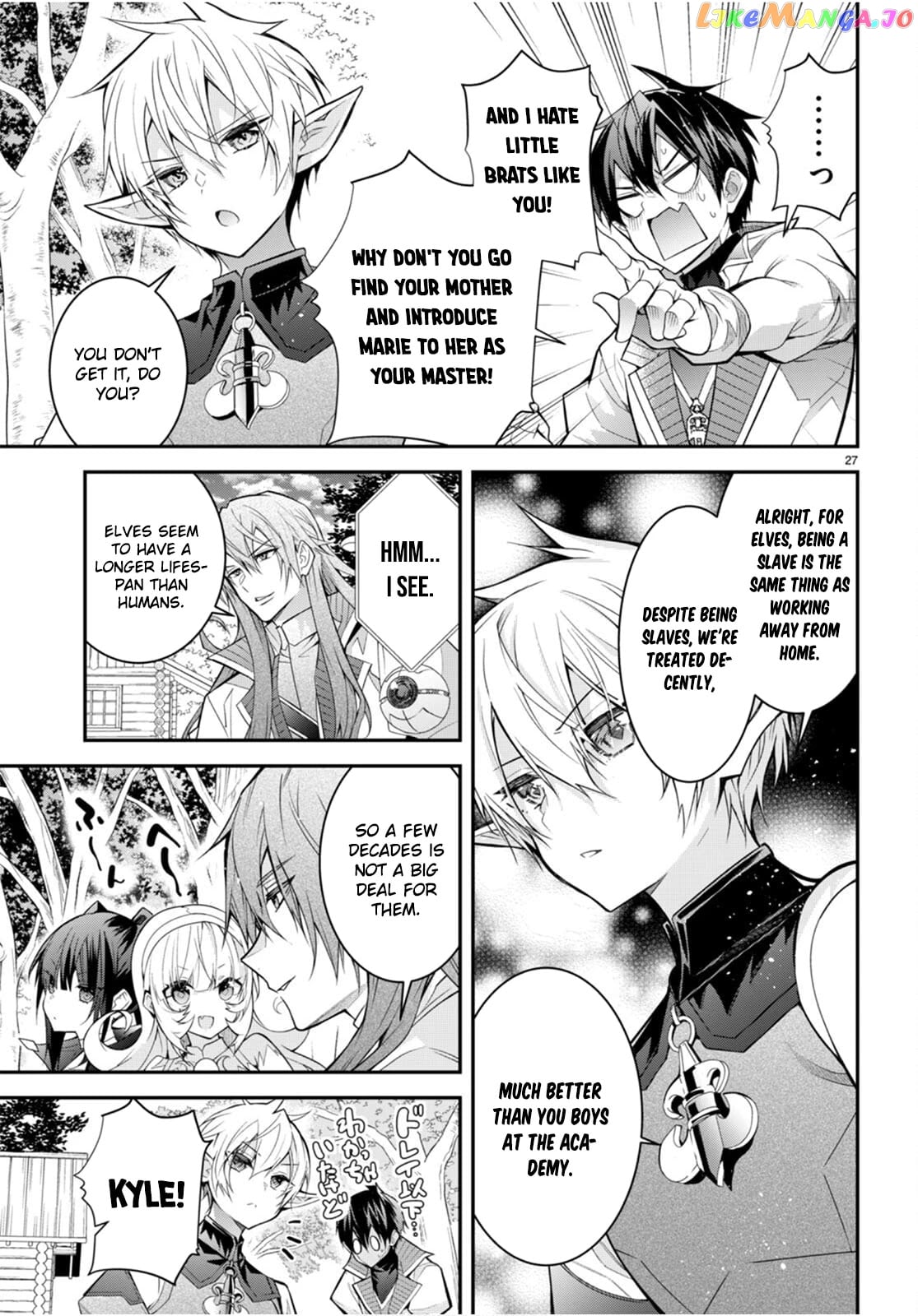 The World of Otome Games is Tough For Mobs chapter 40 - page 26