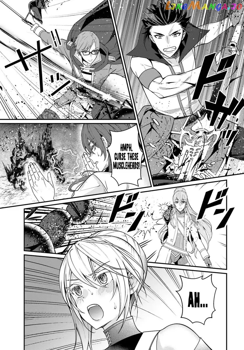 The World of Otome Games is Tough For Mobs chapter 6 - page 16