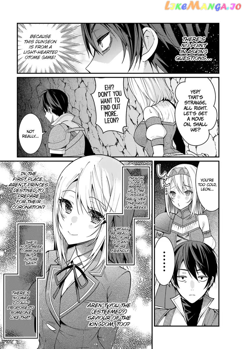 The World of Otome Games is Tough For Mobs chapter 6 - page 3