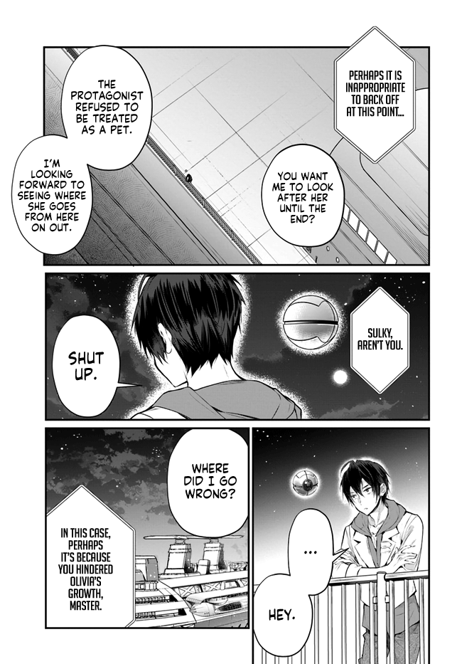 The World of Otome Games is Tough For Mobs chapter 24 - page 11