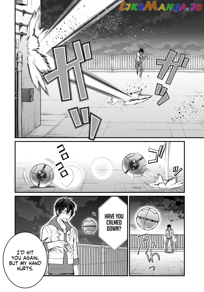 The World of Otome Games is Tough For Mobs chapter 24 - page 14
