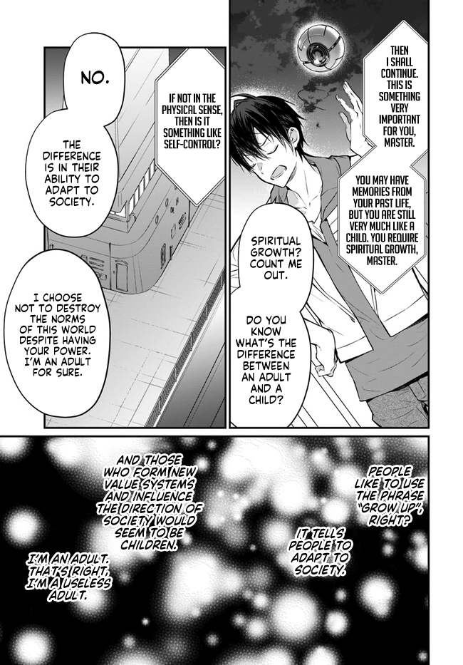 The World of Otome Games is Tough For Mobs chapter 24 - page 15