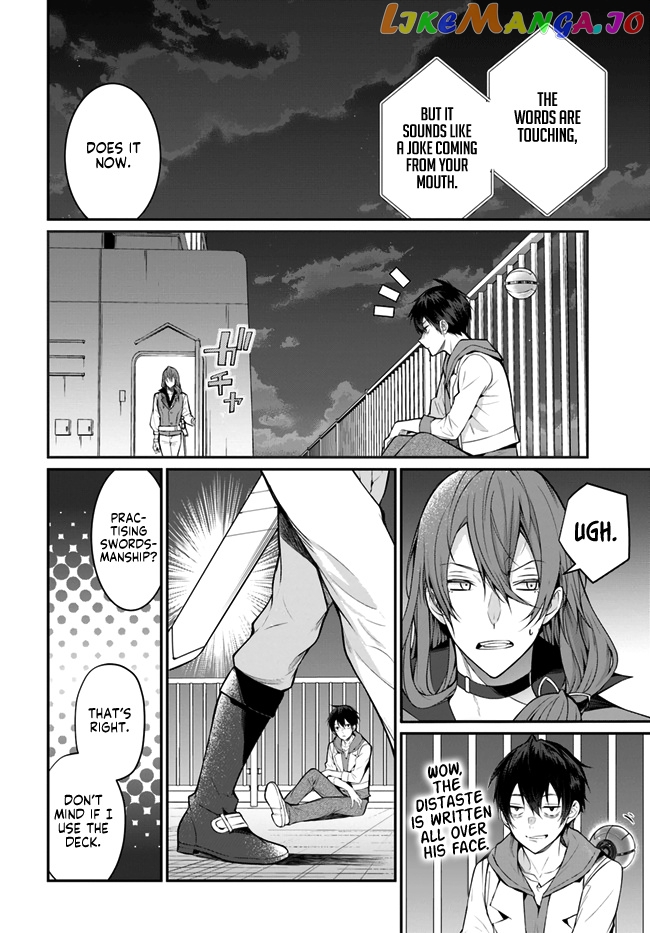 The World of Otome Games is Tough For Mobs chapter 24 - page 16