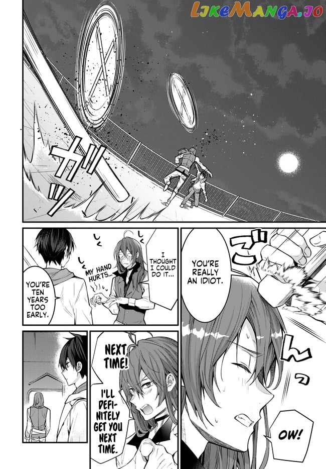 The World of Otome Games is Tough For Mobs chapter 24 - page 24