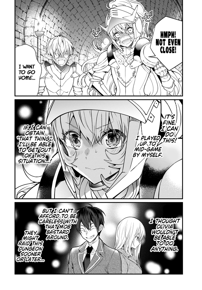 The World of Otome Games is Tough For Mobs chapter 24 - page 28