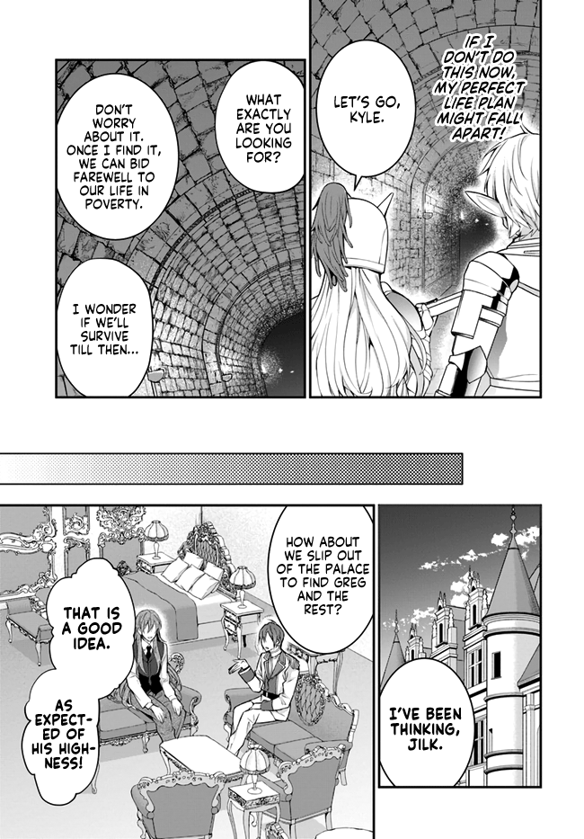 The World of Otome Games is Tough For Mobs chapter 24 - page 29