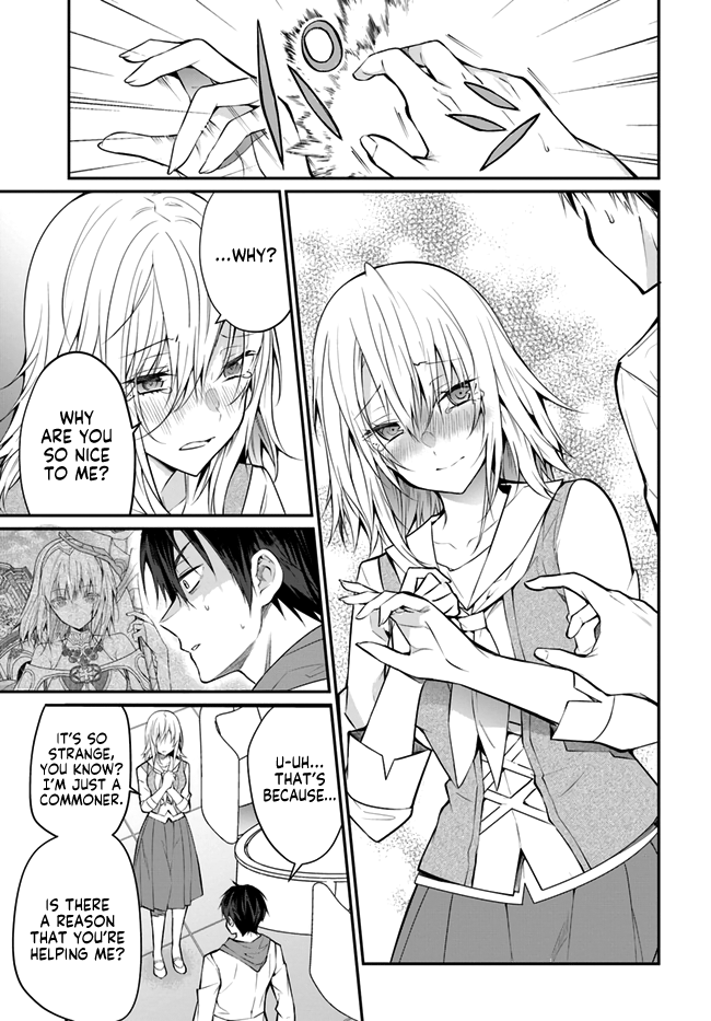 The World of Otome Games is Tough For Mobs chapter 24 - page 3