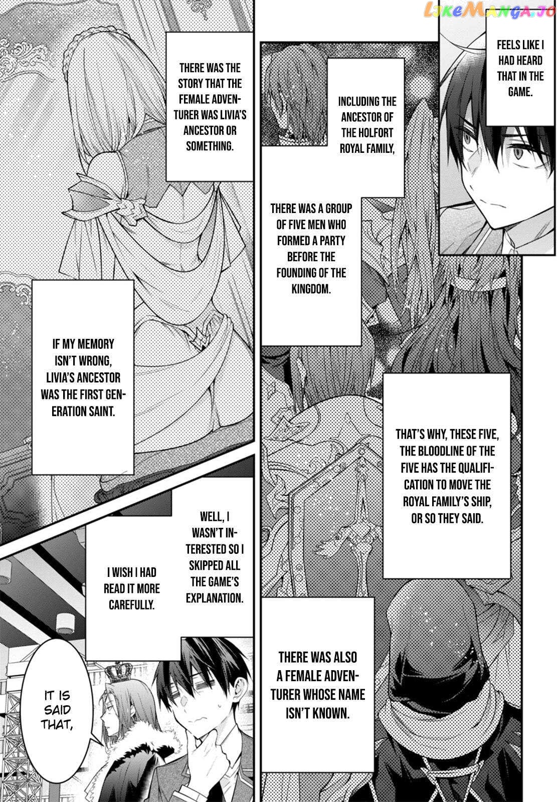 The World of Otome Games is Tough For Mobs chapter 54 - page 9