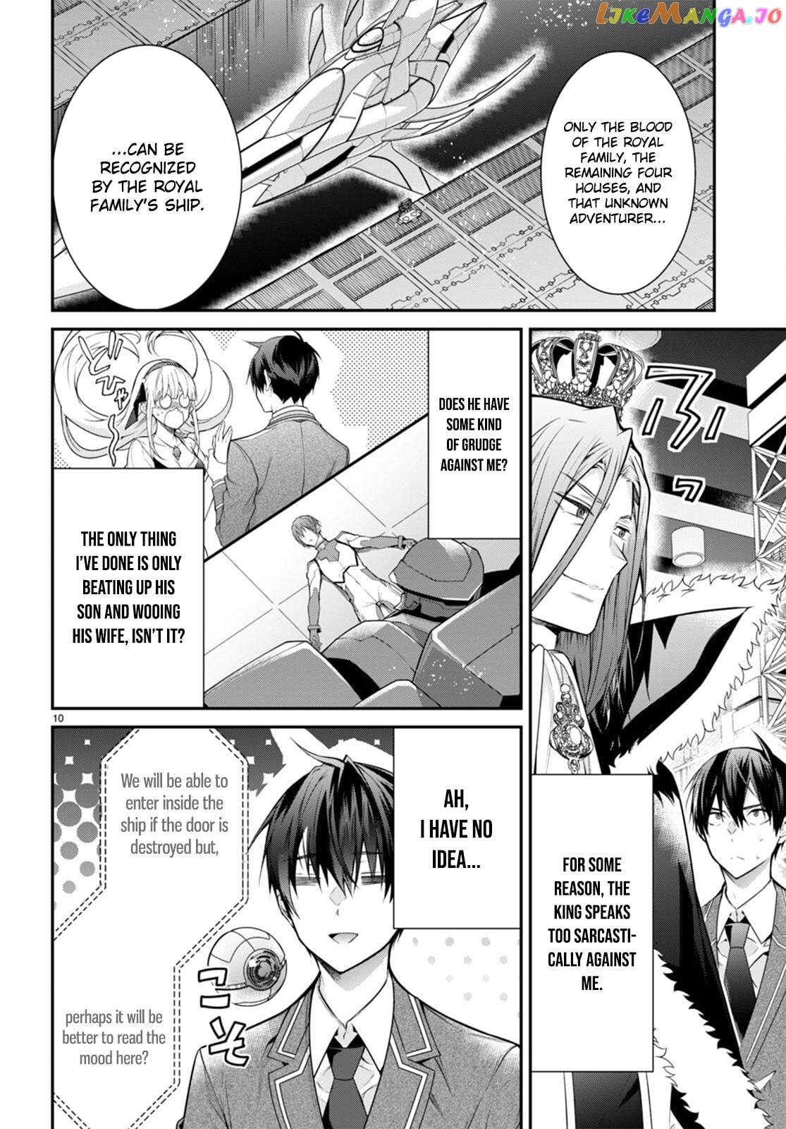 The World of Otome Games is Tough For Mobs chapter 54 - page 10