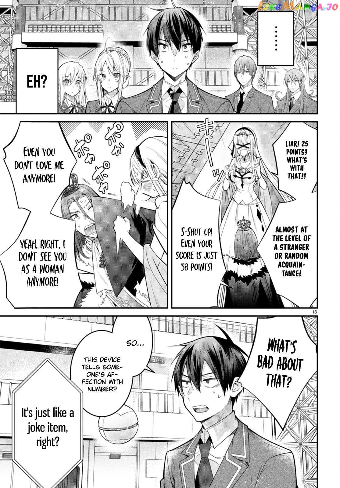 The World of Otome Games is Tough For Mobs chapter 54 - page 13
