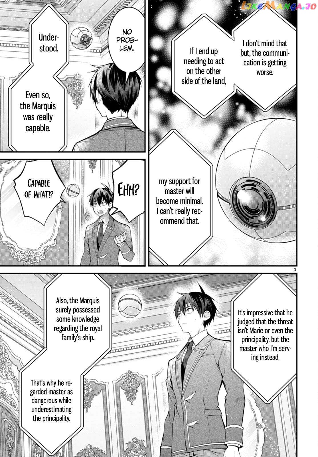 The World of Otome Games is Tough For Mobs chapter 54 - page 3