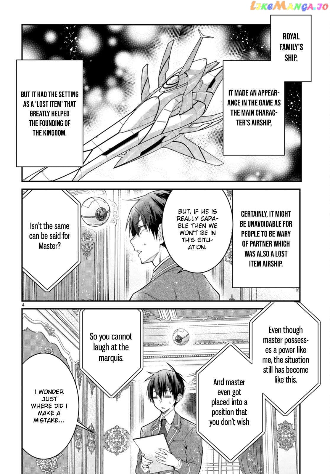 The World of Otome Games is Tough For Mobs chapter 54 - page 4
