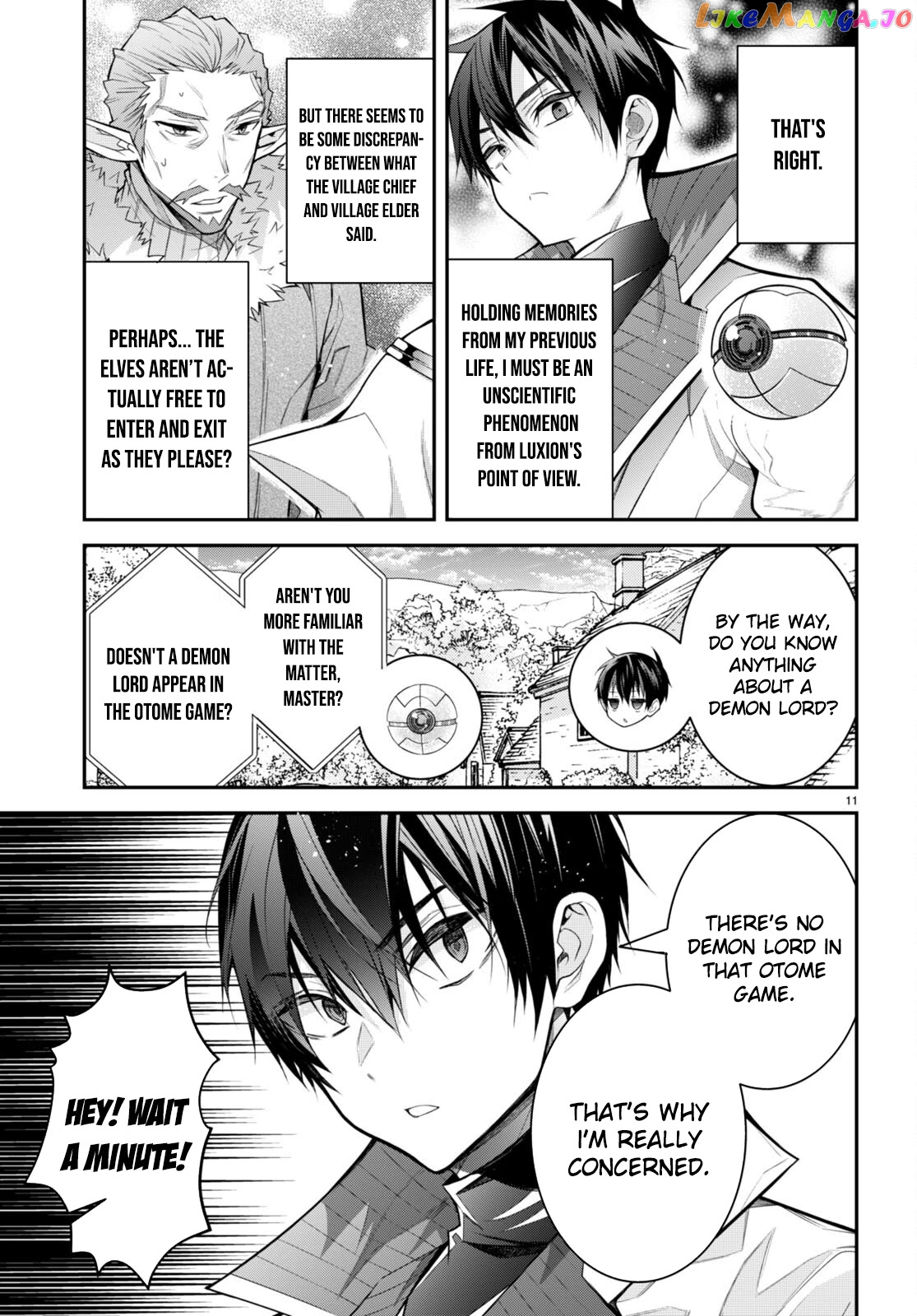 The World of Otome Games is Tough For Mobs chapter 41 - page 11