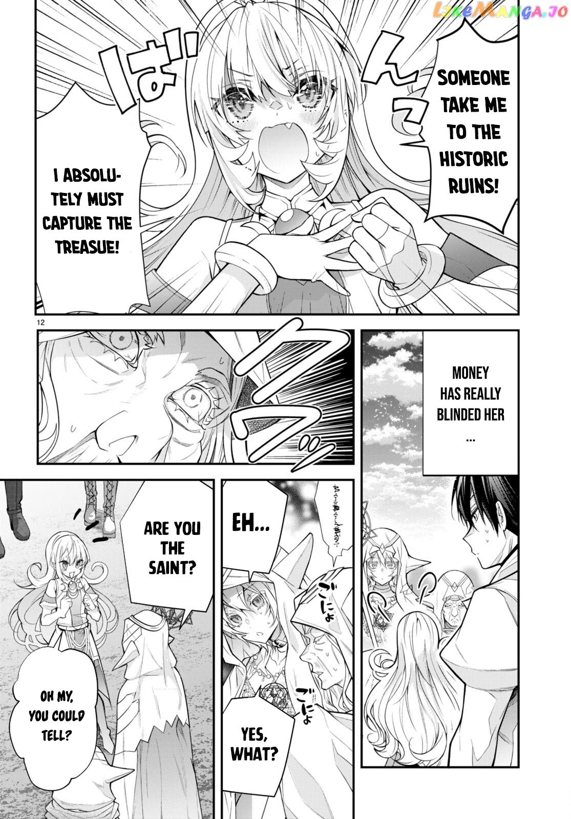 The World of Otome Games is Tough For Mobs chapter 41 - page 12