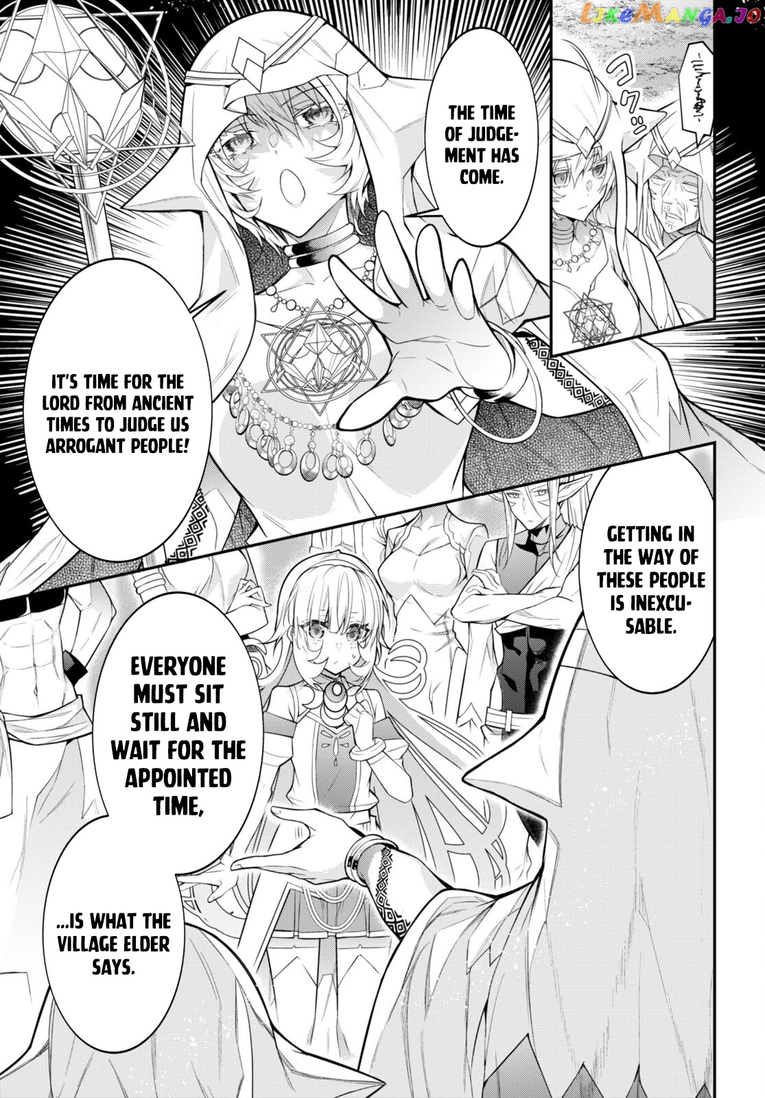 The World of Otome Games is Tough For Mobs chapter 41 - page 15