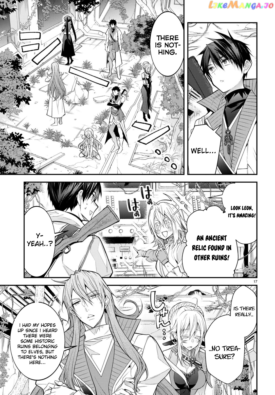 The World of Otome Games is Tough For Mobs chapter 41 - page 17