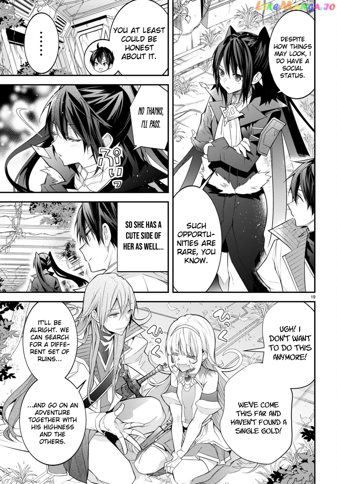 The World of Otome Games is Tough For Mobs chapter 41 - page 19