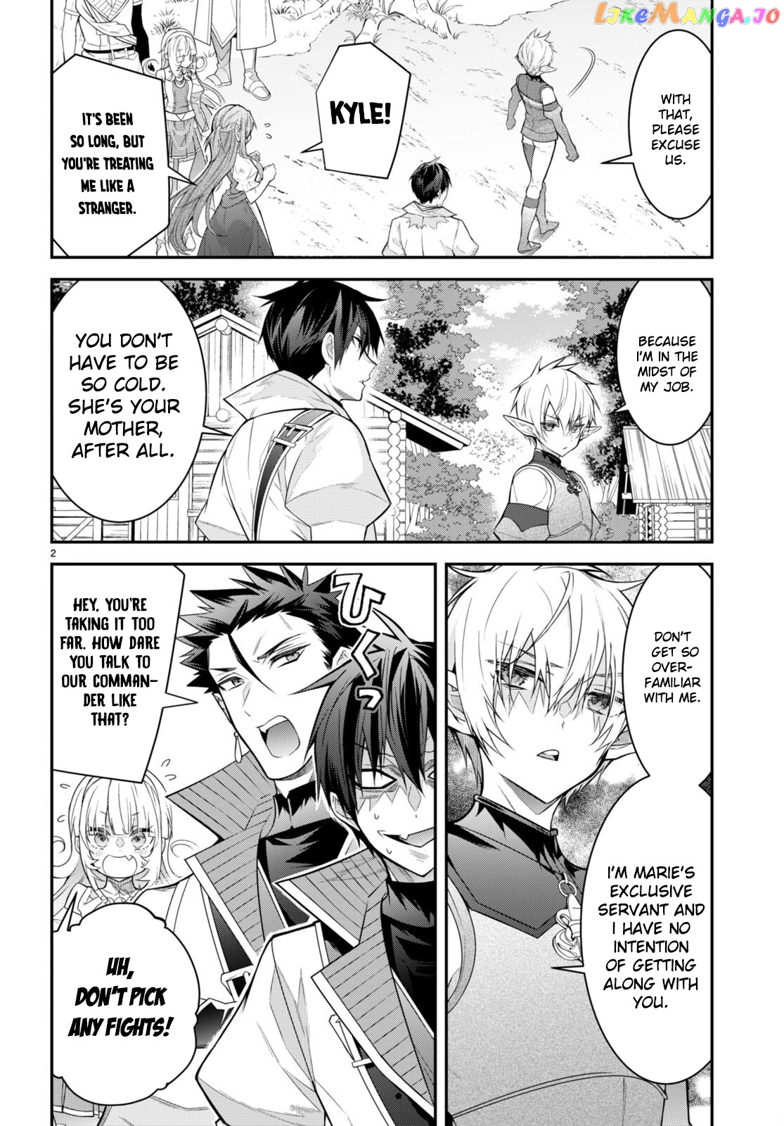 The World of Otome Games is Tough For Mobs chapter 41 - page 2