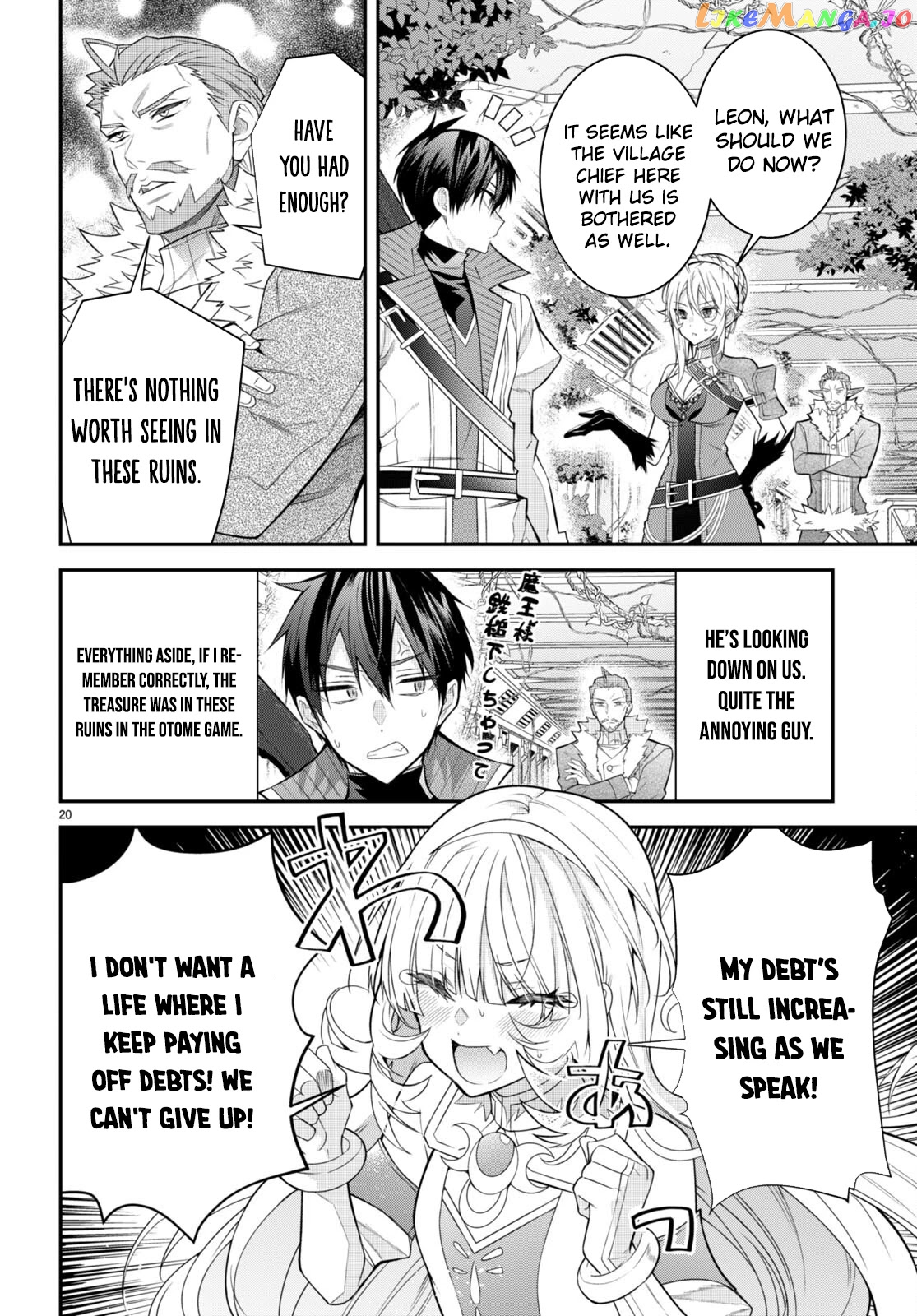 The World of Otome Games is Tough For Mobs chapter 41 - page 20