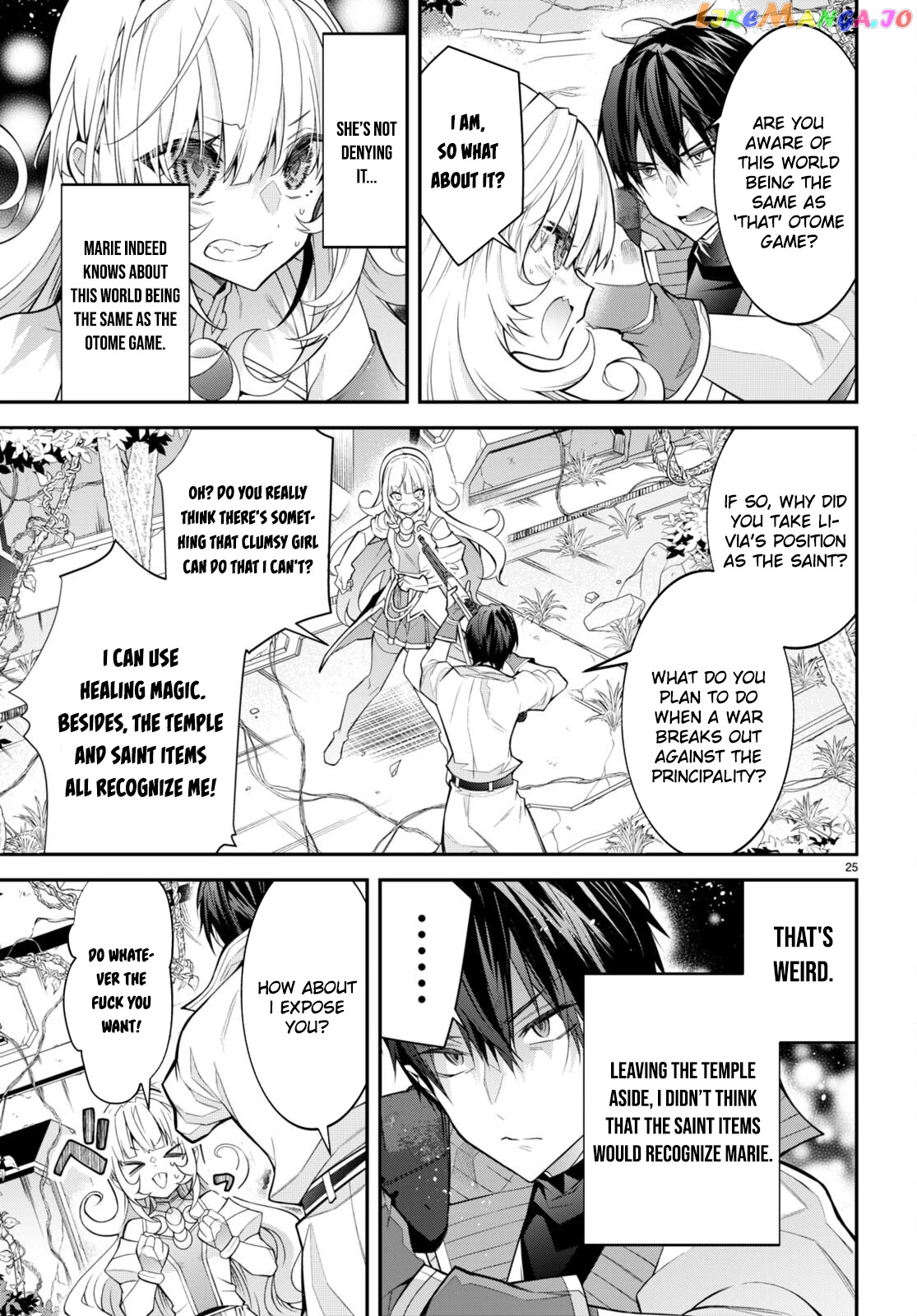 The World of Otome Games is Tough For Mobs chapter 41 - page 25