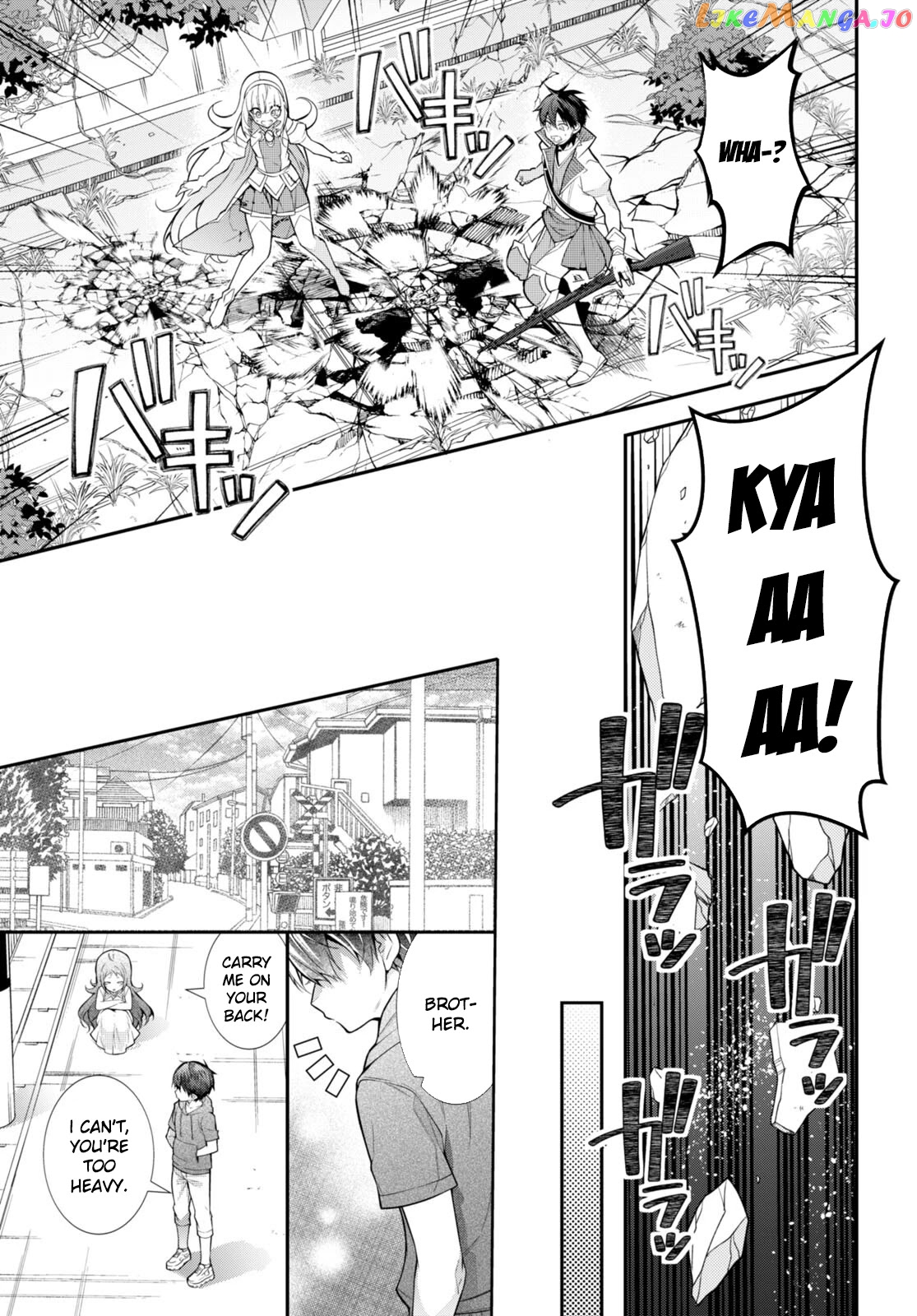 The World of Otome Games is Tough For Mobs chapter 41 - page 27