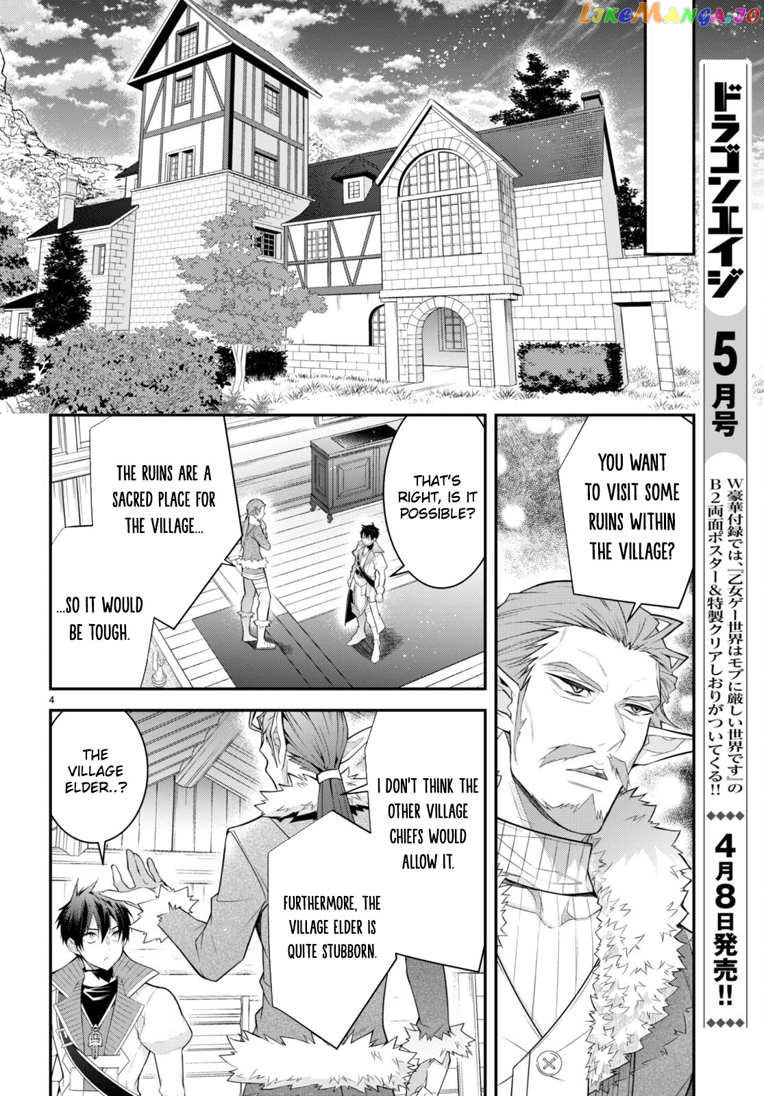 The World of Otome Games is Tough For Mobs chapter 41 - page 4