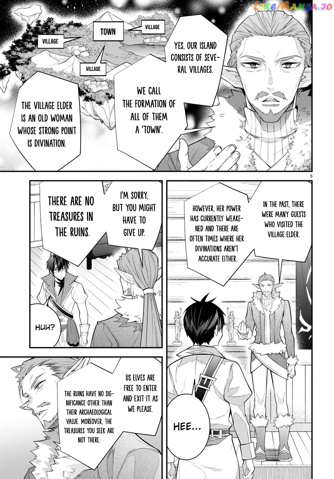 The World of Otome Games is Tough For Mobs chapter 41 - page 5