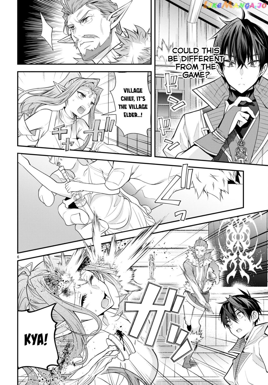 The World of Otome Games is Tough For Mobs chapter 41 - page 6