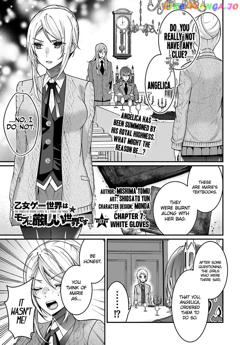The World of Otome Games is Tough For Mobs chapter 7 - page 2