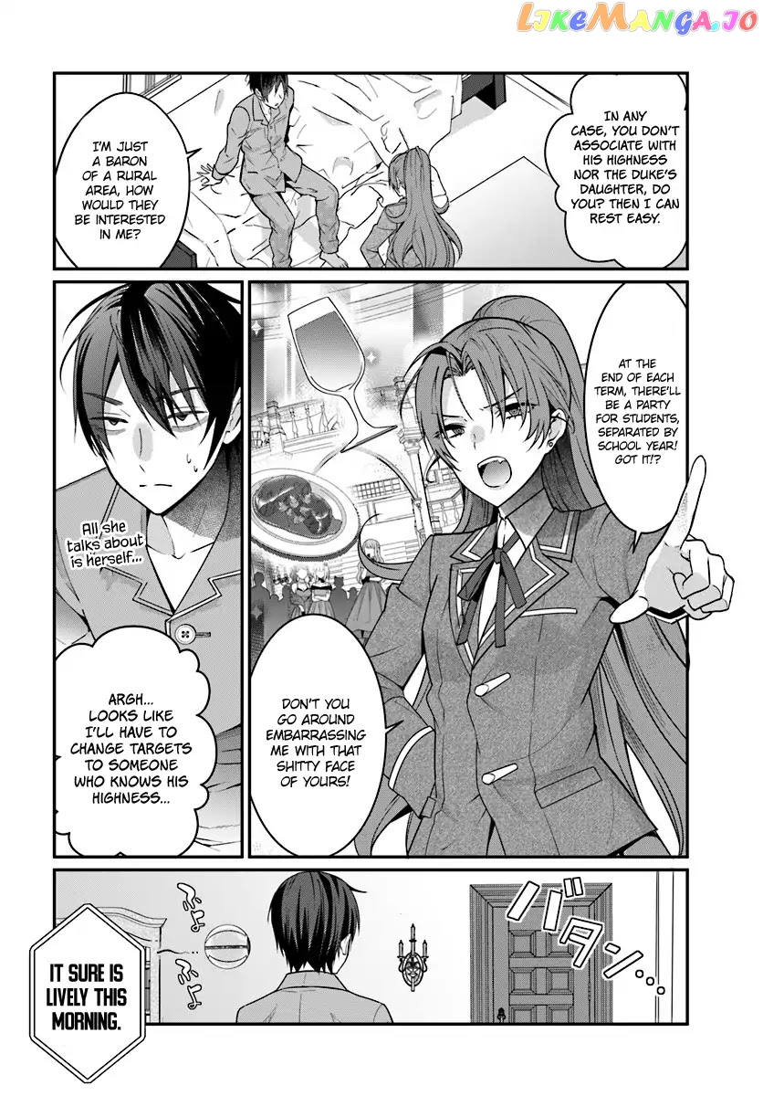 The World of Otome Games is Tough For Mobs chapter 7 - page 21