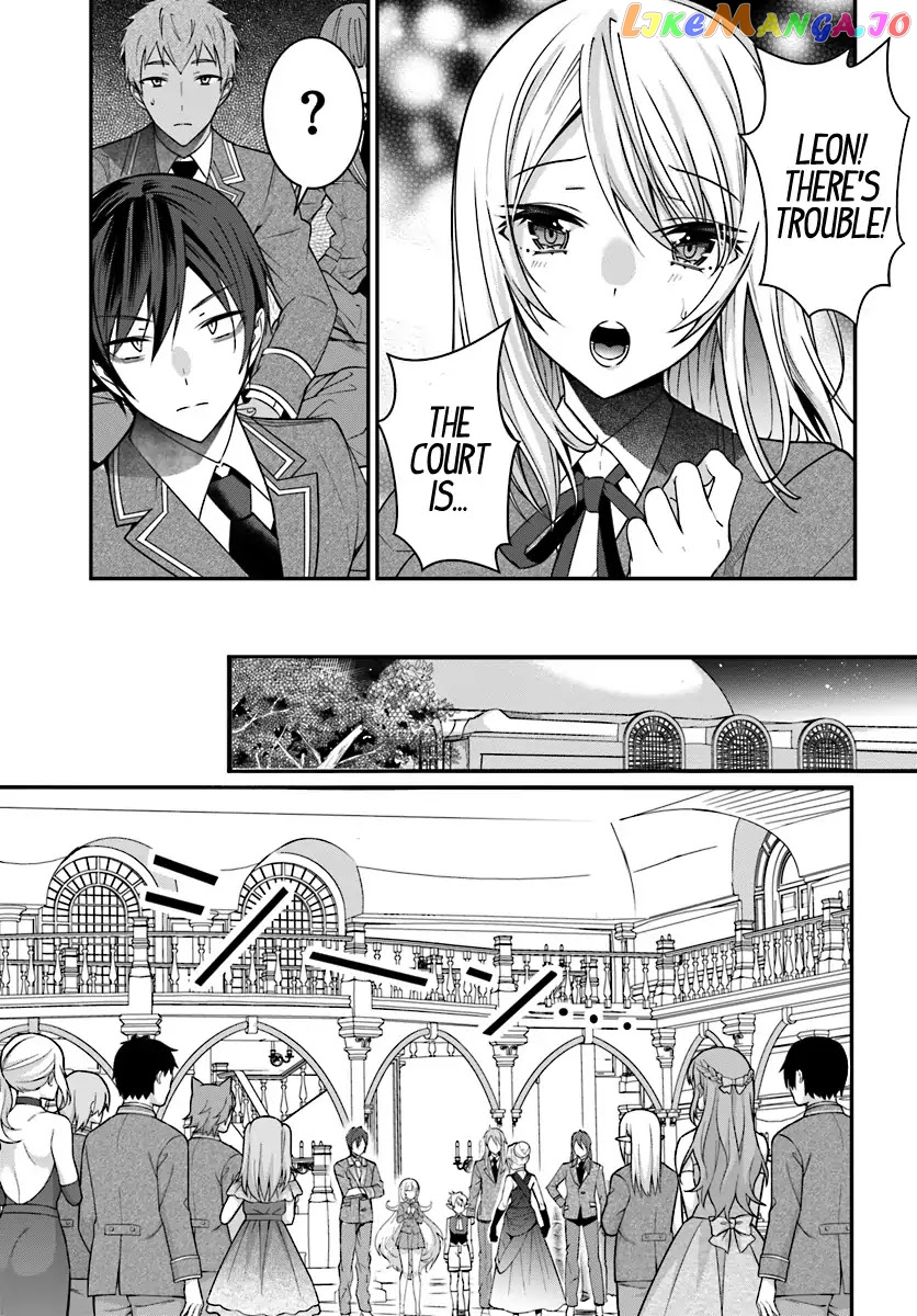 The World of Otome Games is Tough For Mobs chapter 7 - page 28