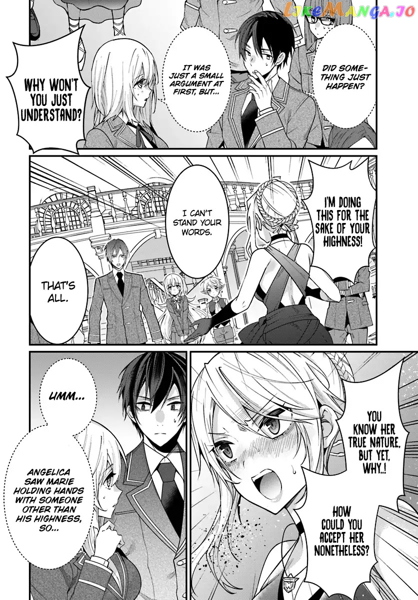 The World of Otome Games is Tough For Mobs chapter 7 - page 29