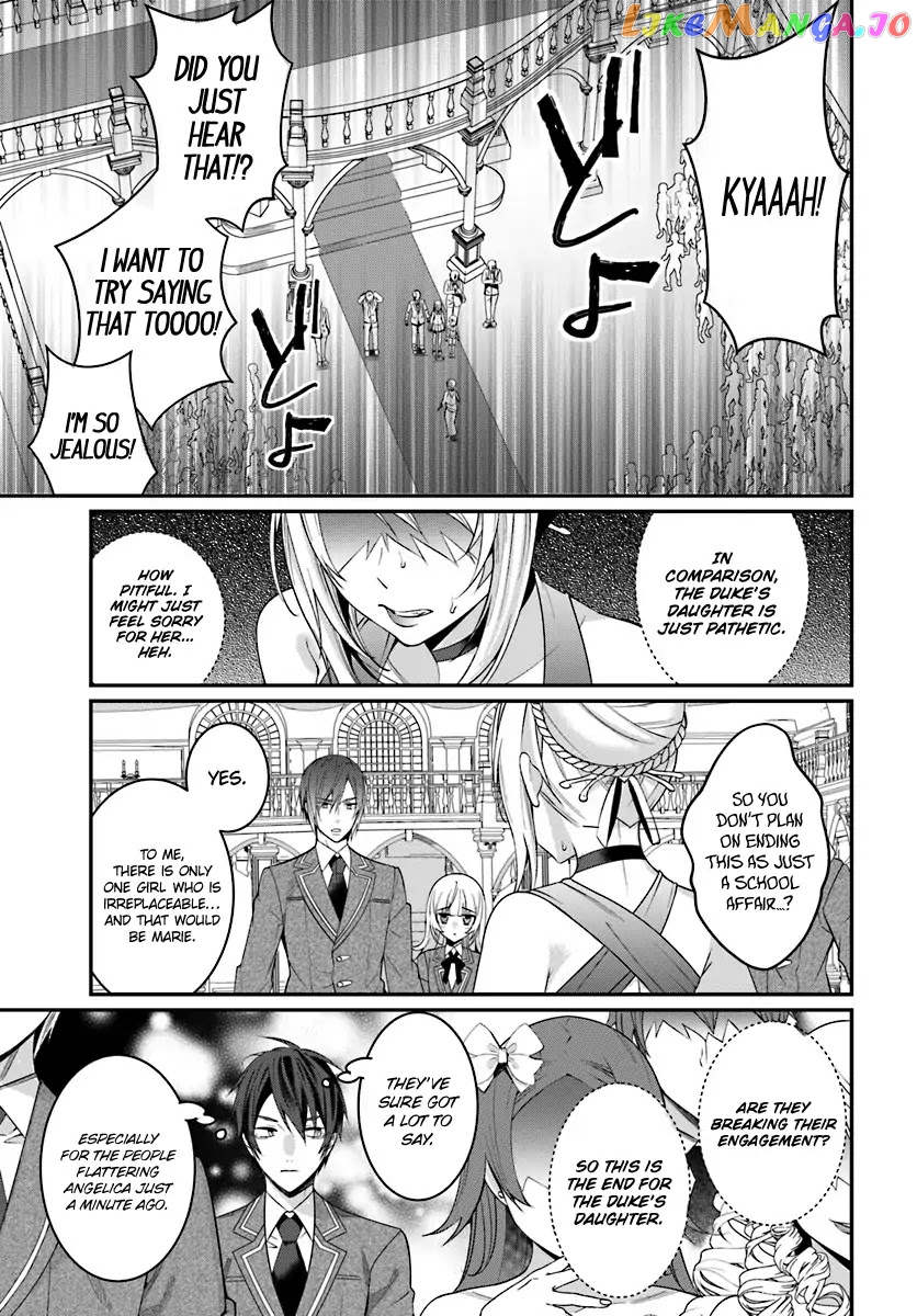 The World of Otome Games is Tough For Mobs chapter 7 - page 32