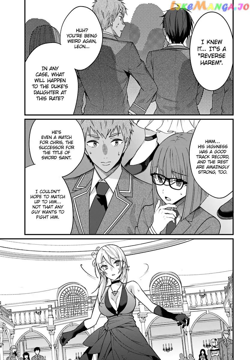 The World of Otome Games is Tough For Mobs chapter 7 - page 36