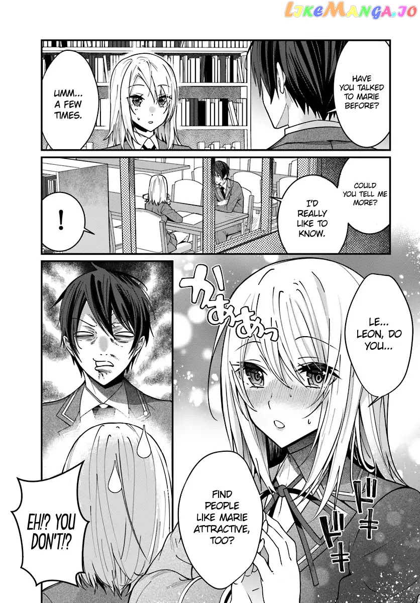 The World of Otome Games is Tough For Mobs chapter 7 - page 8