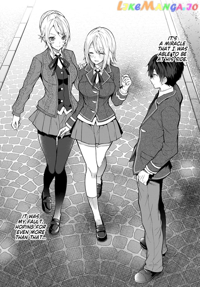 The World of Otome Games is Tough For Mobs chapter 25 - page 2