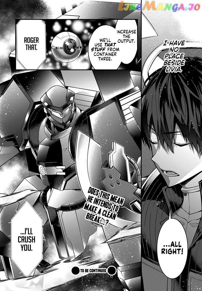 The World of Otome Games is Tough For Mobs chapter 25 - page 21