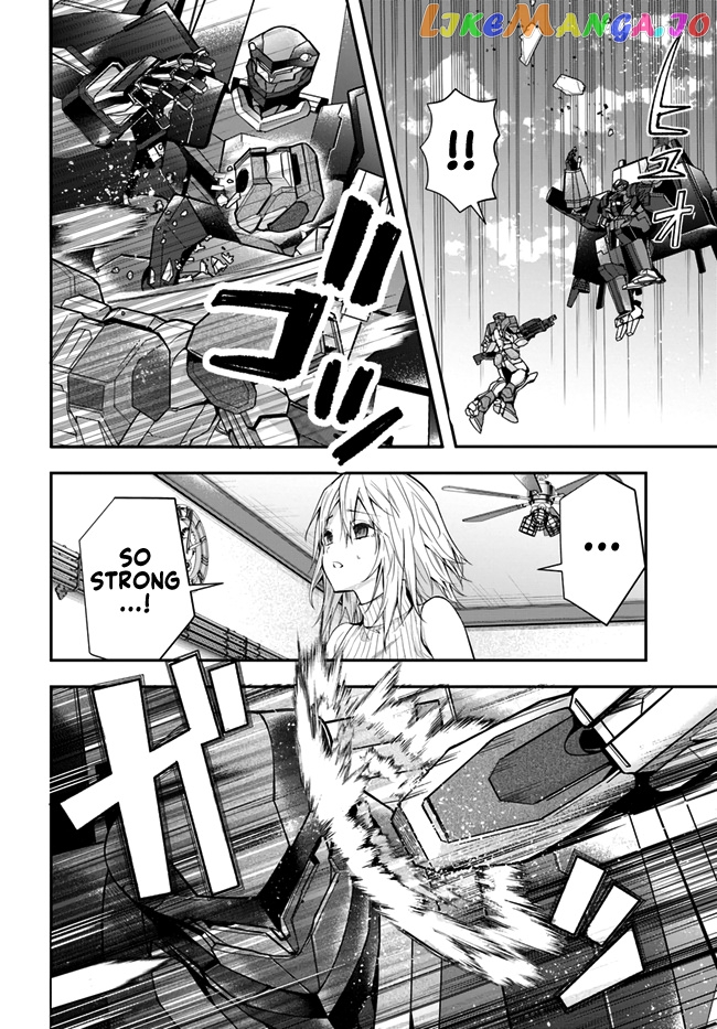 The World of Otome Games is Tough For Mobs chapter 25 - page 7