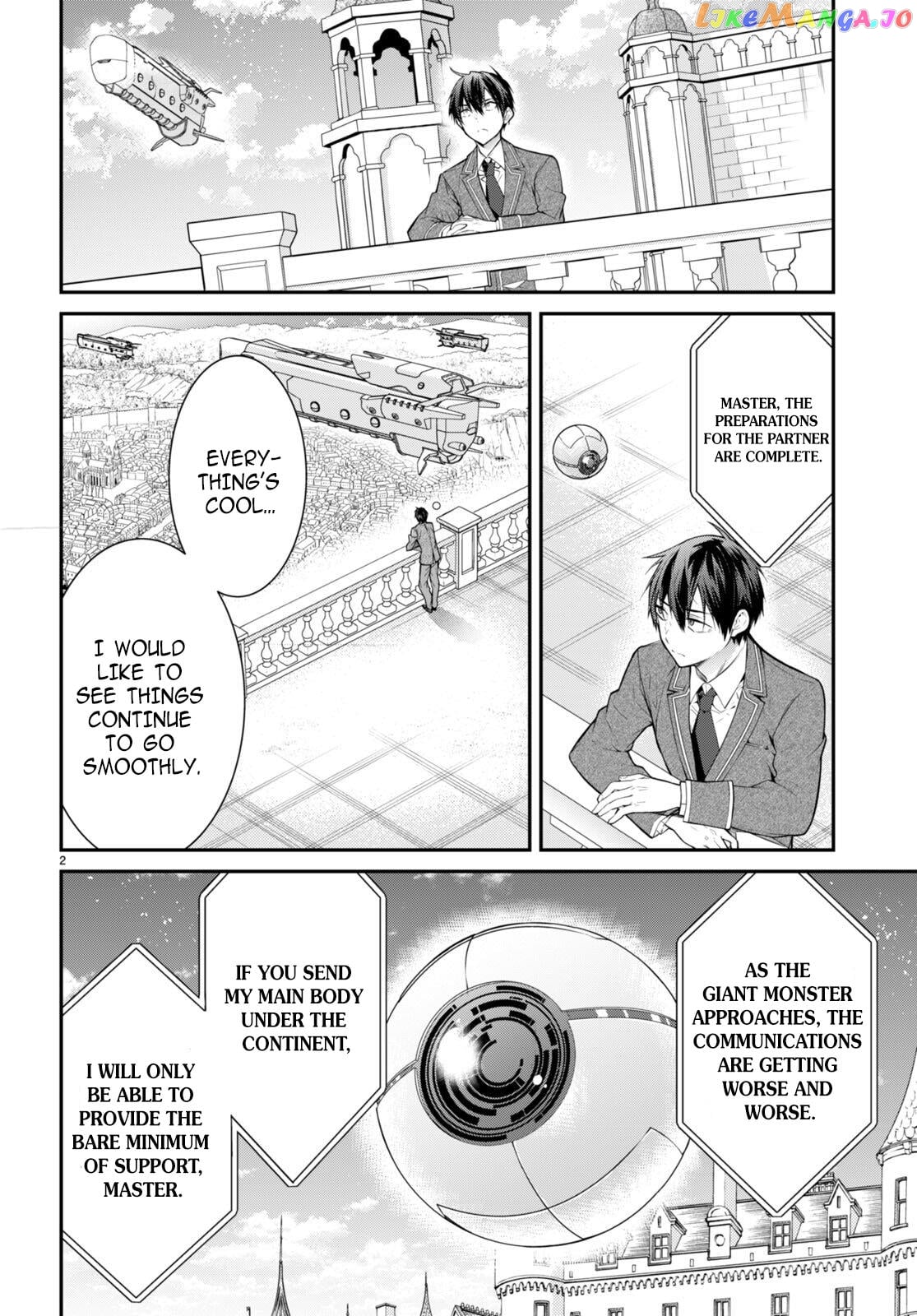 The World of Otome Games is Tough For Mobs chapter 55 - page 2