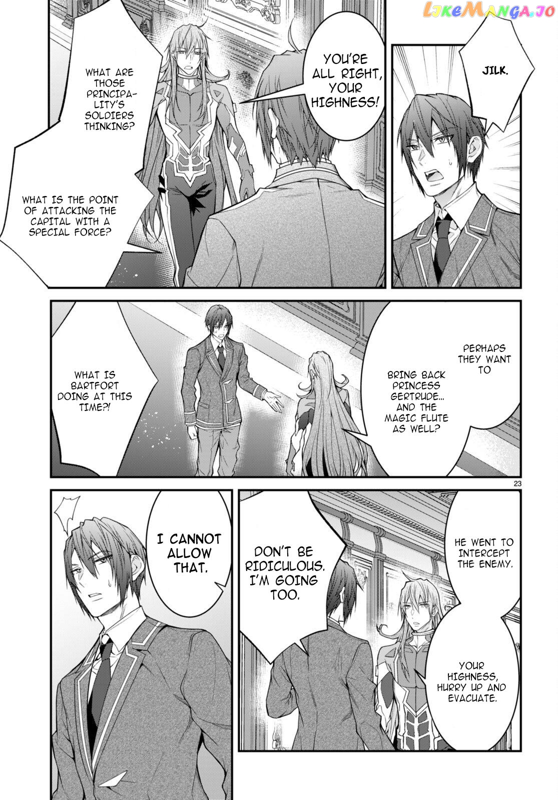 The World of Otome Games is Tough For Mobs chapter 55 - page 23