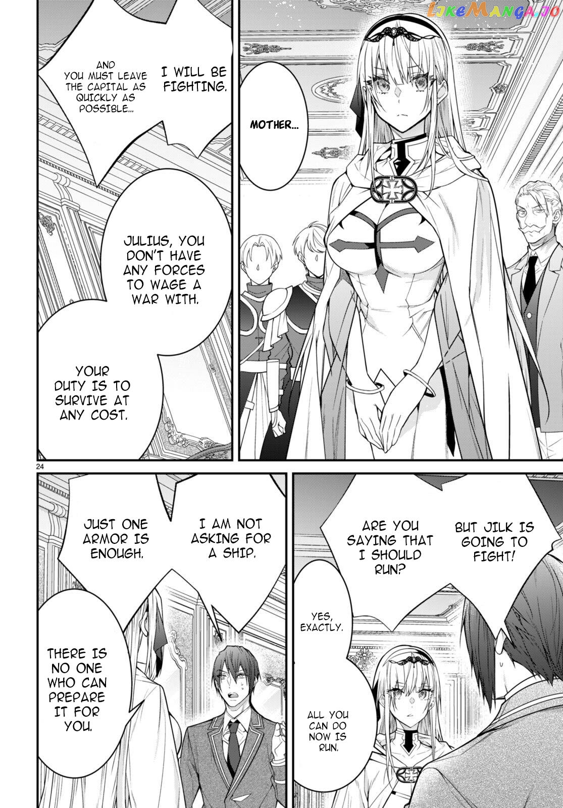 The World of Otome Games is Tough For Mobs chapter 55 - page 24