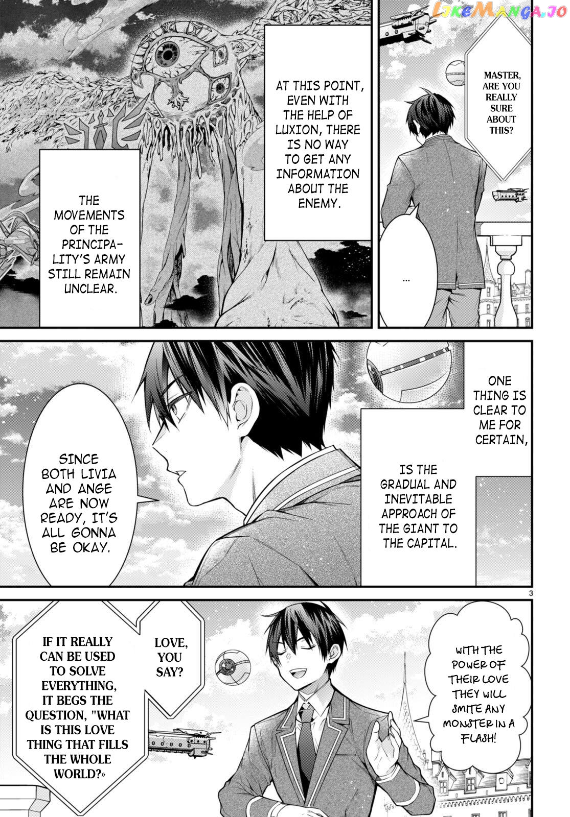 The World of Otome Games is Tough For Mobs chapter 55 - page 3