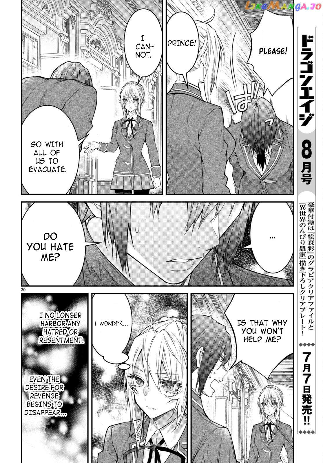 The World of Otome Games is Tough For Mobs chapter 55 - page 30