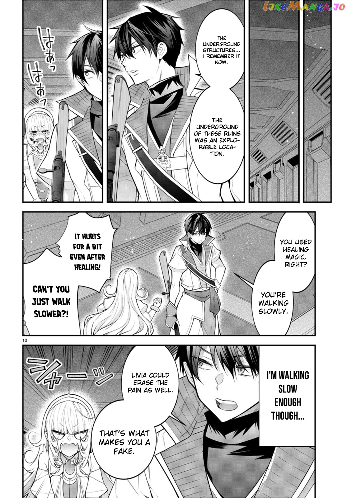 The World of Otome Games is Tough For Mobs chapter 42 - page 11