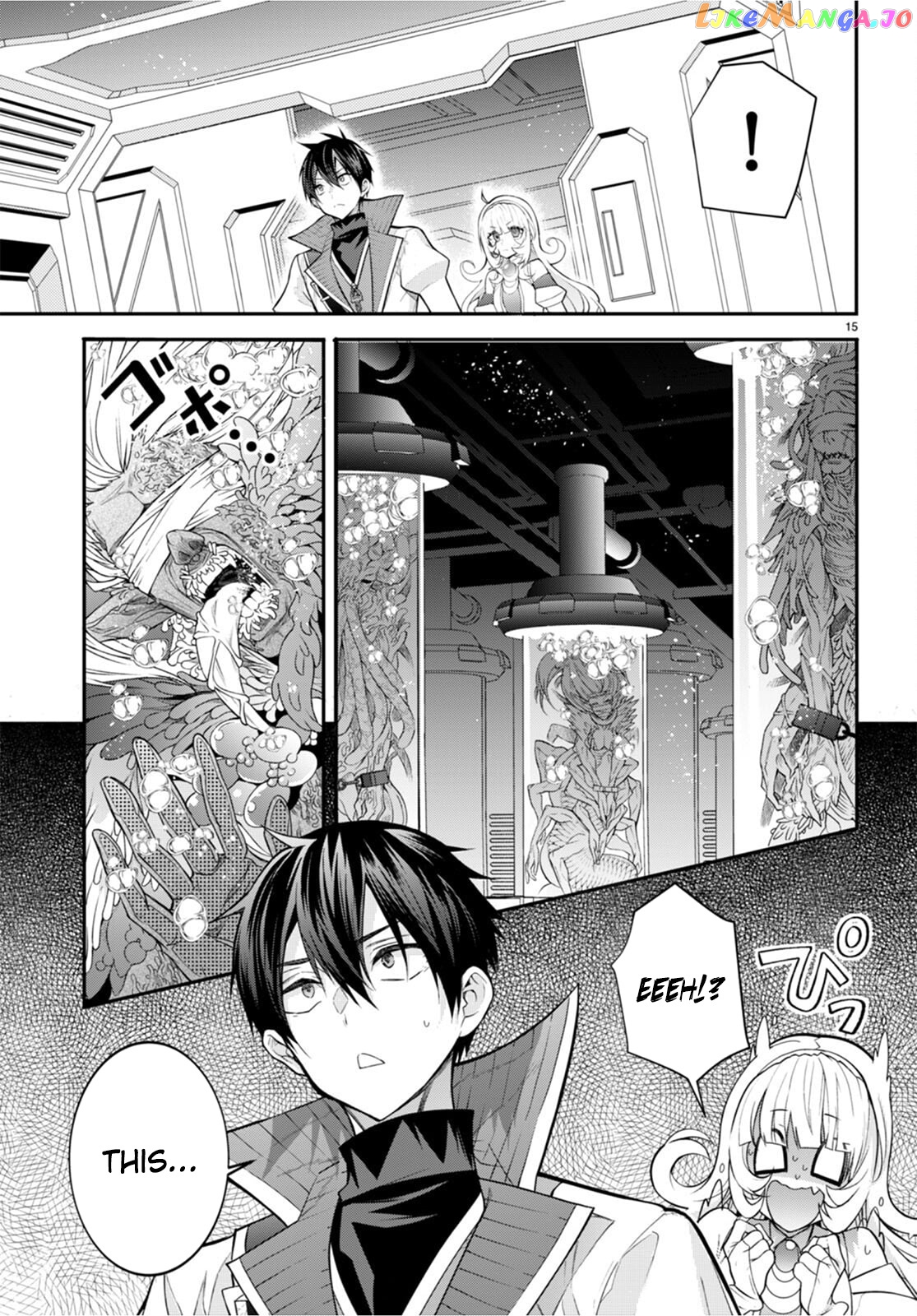 The World of Otome Games is Tough For Mobs chapter 42 - page 16