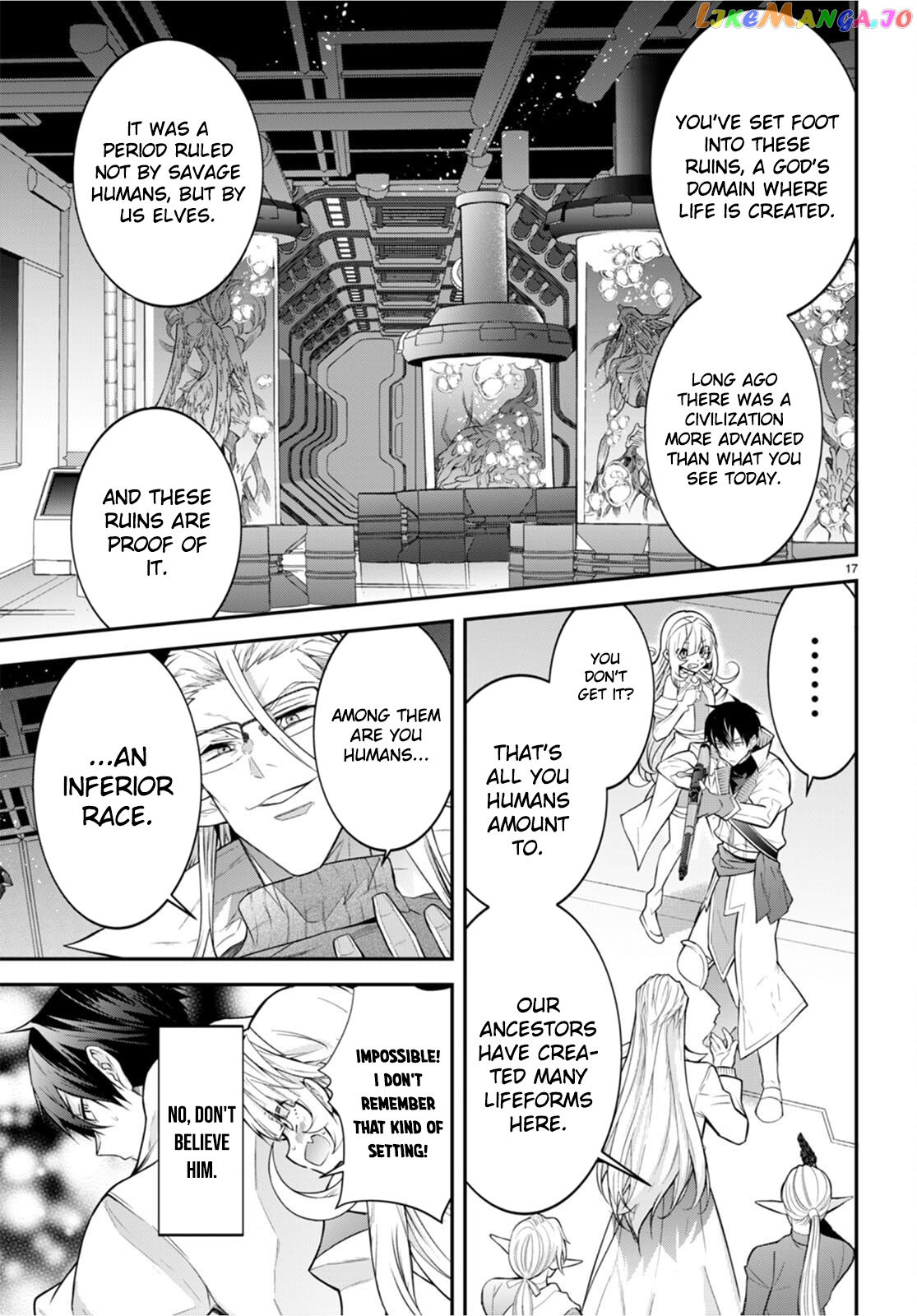 The World of Otome Games is Tough For Mobs chapter 42 - page 18