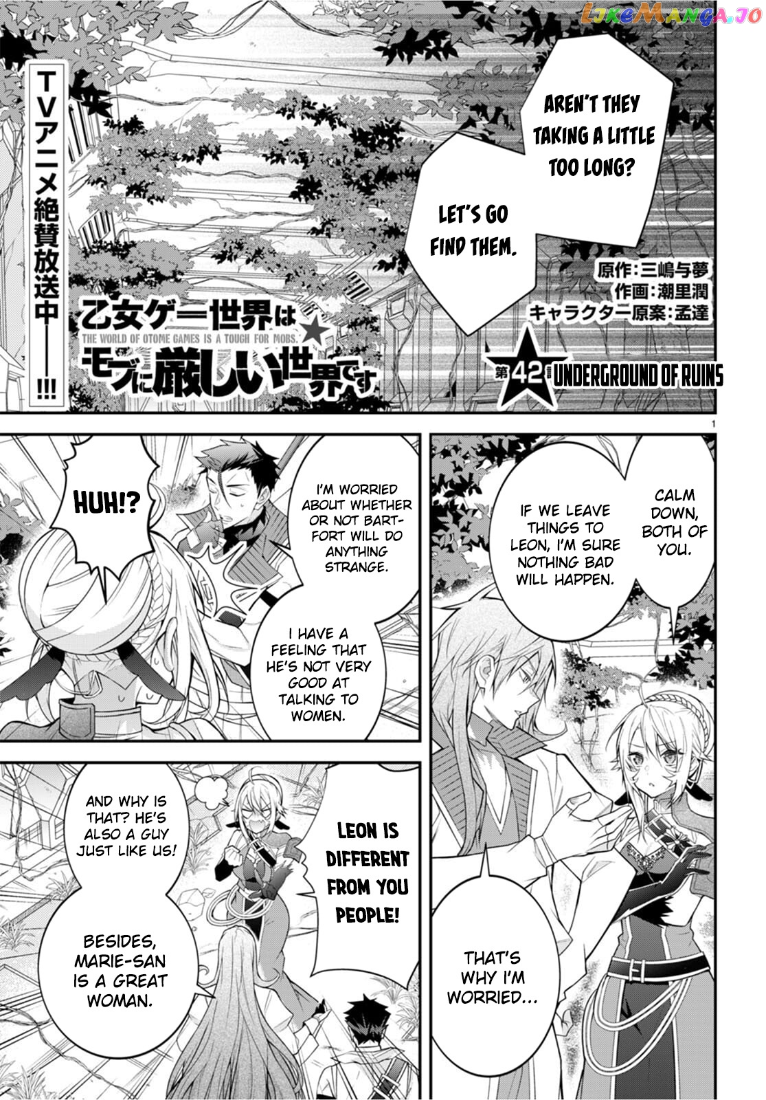 The World of Otome Games is Tough For Mobs chapter 42 - page 2