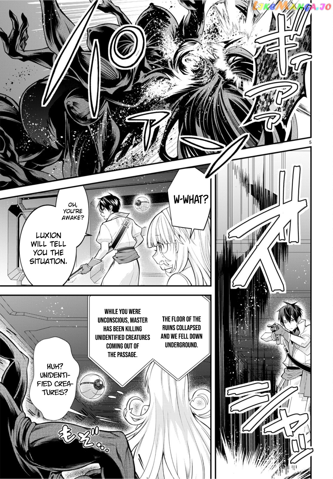 The World of Otome Games is Tough For Mobs chapter 42 - page 6