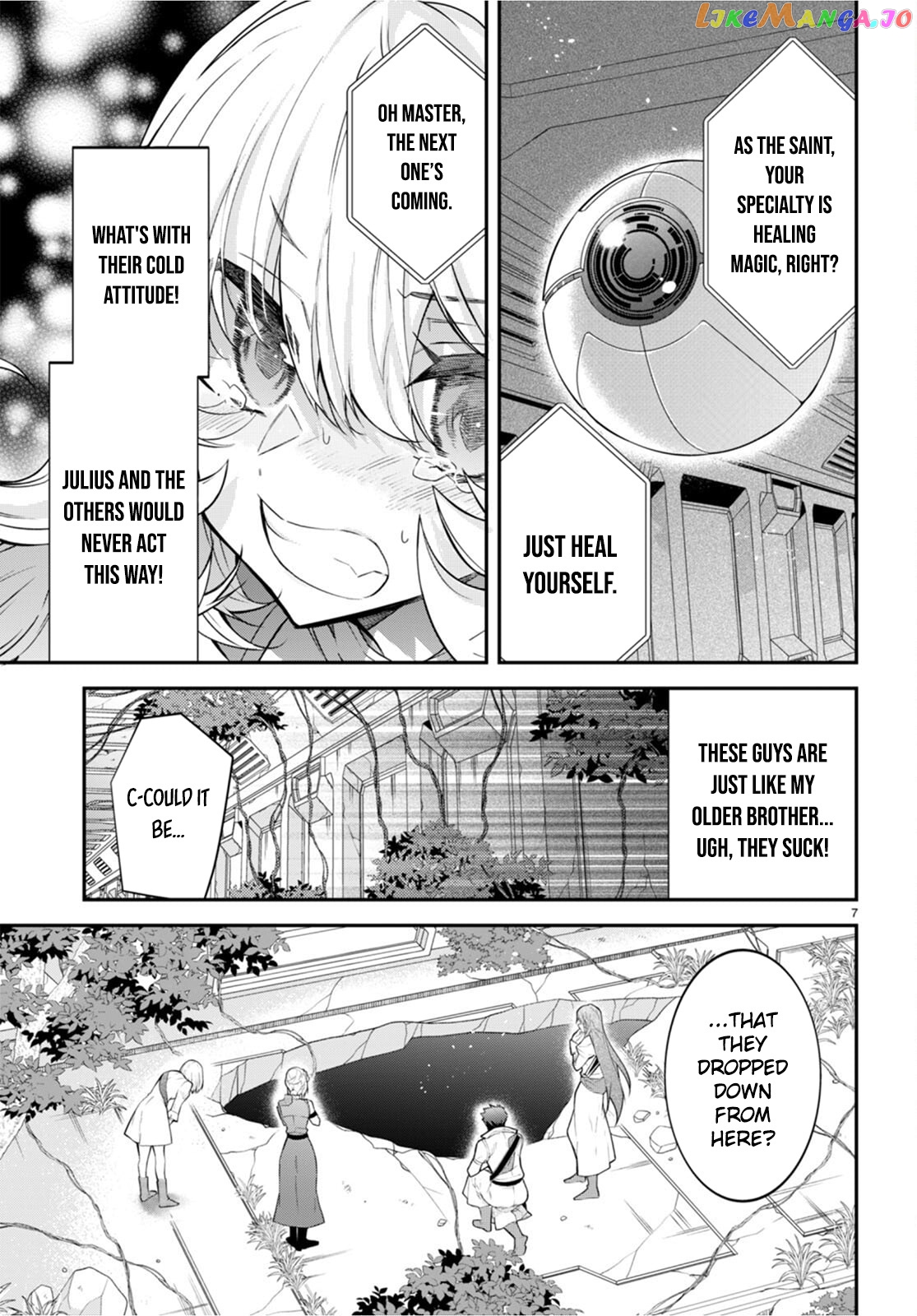 The World of Otome Games is Tough For Mobs chapter 42 - page 8